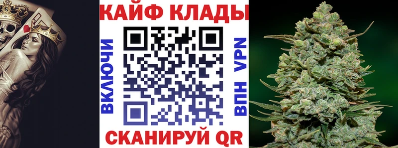 Какие есть наркотики Белёв ГАШ  блэк спрут как зайти  Меф мяу мяу 