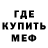 Метадон VHQ Foxi02