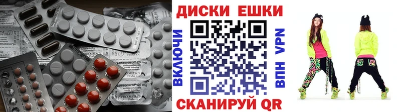 купить  цена  Белёв  Экстази Punisher 