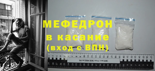 а пвп мука Балабаново