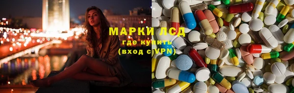 дистиллят марихуана Баксан