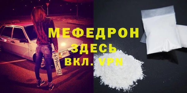 дистиллят марихуана Баксан