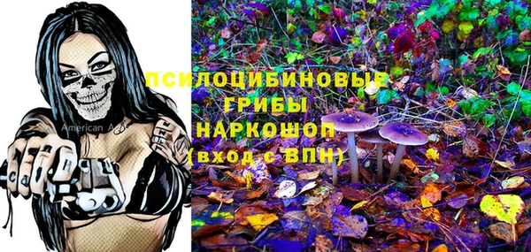 дистиллят марихуана Баксан