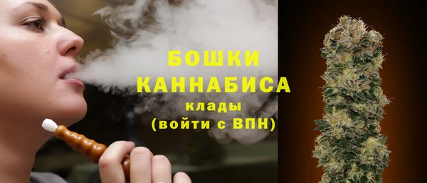 а пвп мука Балабаново