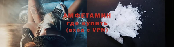 а пвп мука Балабаново