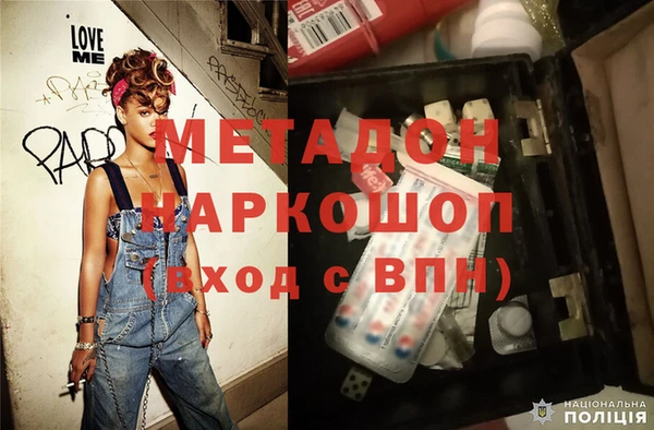 а пвп мука Балабаново