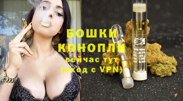 а пвп мука Балабаново