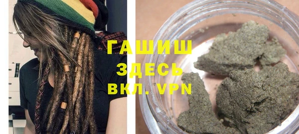мефедрон VHQ Балахна