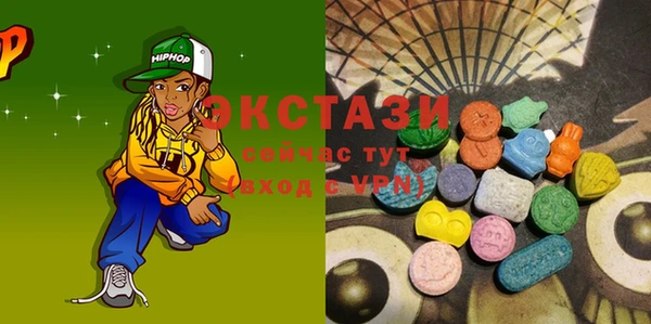дистиллят марихуана Баксан