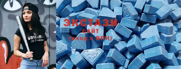 дистиллят марихуана Баксан