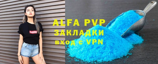 дистиллят марихуана Баксан