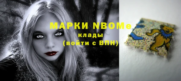 дистиллят марихуана Баксан