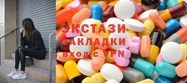 а пвп мука Балабаново
