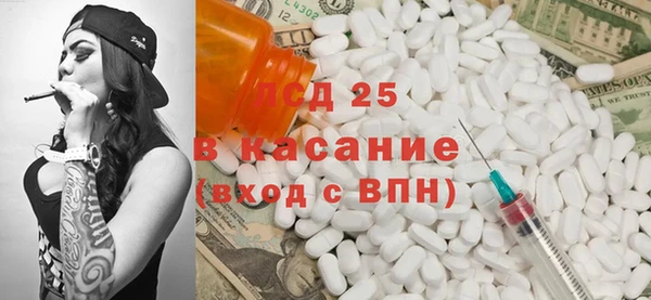 мефедрон VHQ Балахна