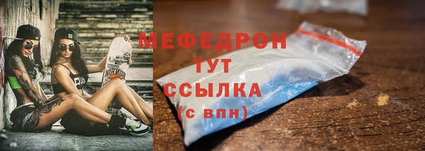 а пвп мука Балабаново