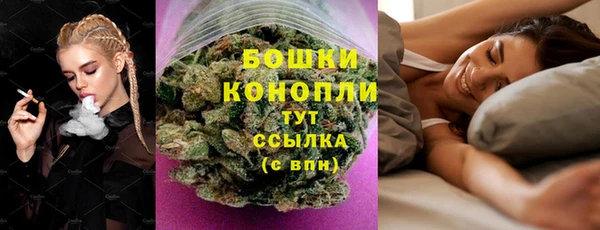 дистиллят марихуана Баксан