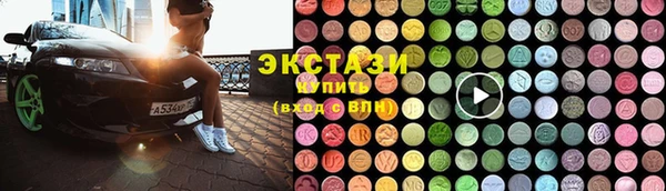 мефедрон VHQ Балахна