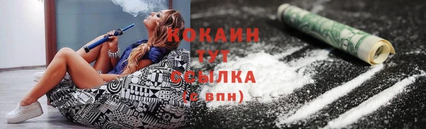 а пвп мука Балабаново