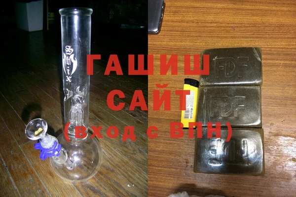 а пвп мука Балабаново
