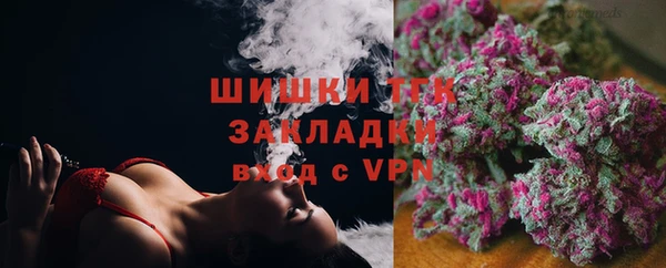 мефедрон VHQ Балахна