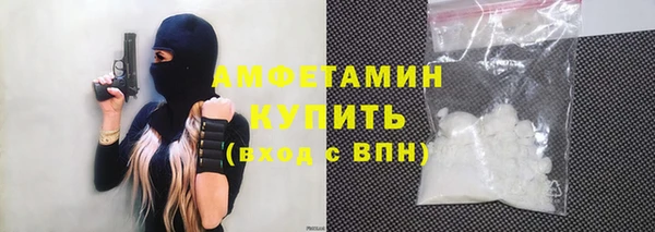 а пвп мука Балабаново