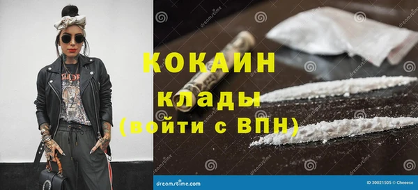 а пвп мука Балабаново