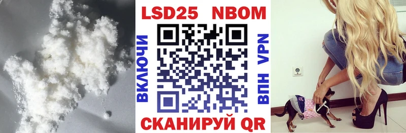 MEGA сайт Белёв ЛСД экстази кислота сколько стоит