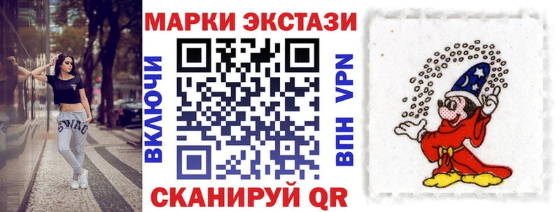 omg зеркало  Белёв  Марки NBOMe 1500мкг  что такое  