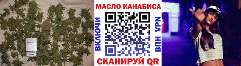 где купить наркоту  Белёв  Дистиллят ТГК Wax 