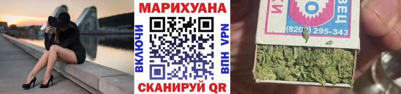 цены наркотик  Белёв  Марихуана марихуана 